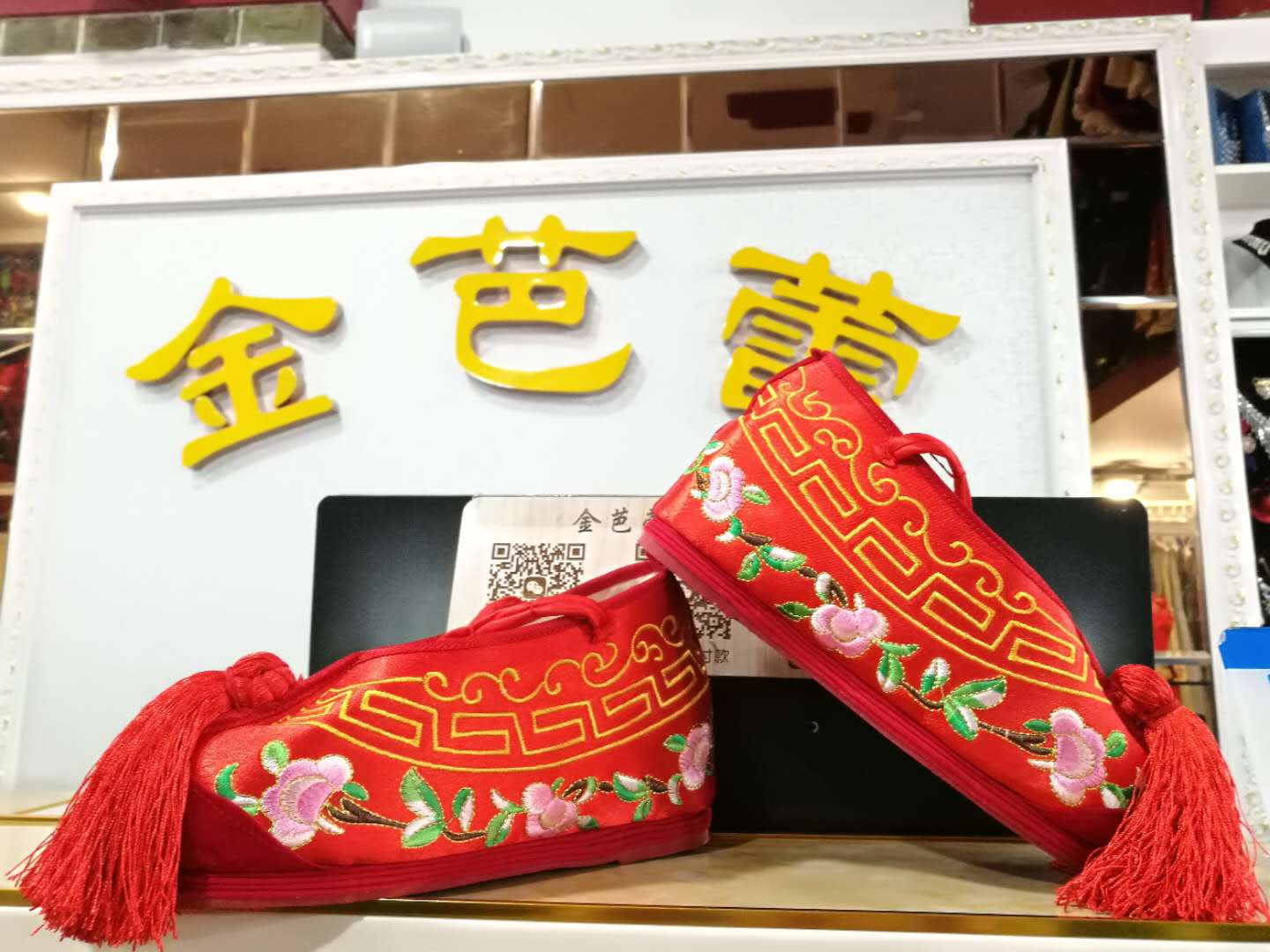商品图片